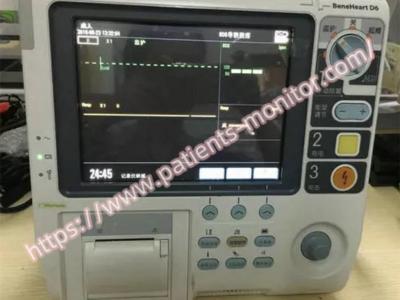 China Mindray BeneHeart D6 Defibrillator Medical Equipment For Hospital for sale