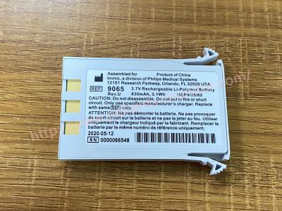 China philip 3.7V Rechargeable Li Polymer Battery 830mAh 3.1Wh REF 9065 989803152881 for sale