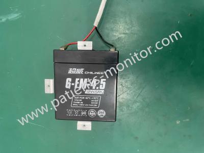 Chine 6-FM-4.5 12V 4.5Ah CHILWEE Battery For Philip Goldway UT4000F PRO Patient Monitor à vendre