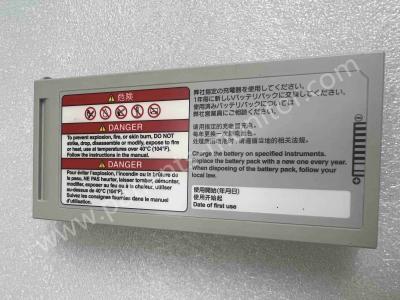 China Nihon Kohden battery pack SB-720P 7.2V 6600 mAh for Life Scope SVM-7200 series patient monitor for sale
