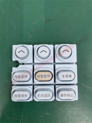 China Mindray BeneHeart D6 Defibrillator Keypad Mindray Parts BeneHeart D6 Parts Defibrillator Parts for sale