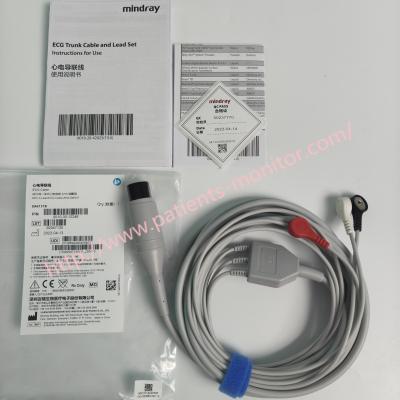 China Mindray 6Pin 3-Lead ECG Cable ,AHA,Defib-P EA6131B PN 0010-30-43117 for sale