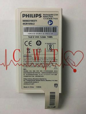 China 14.8V 5.0Ah 74Wh Defibrillator Machine Parts Medical Equipment Battery for sale