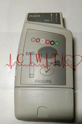 China M2601B Ecg Telemetry System , 5 Parameters Hospital Vitals Machine Used for sale