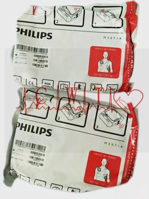 China Philip Adult AED-Elektrode füllt M5071A-ABA M5066A HS1 AED-Elektroden-Auflagen auf zu verkaufen