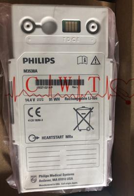 China M3535A M3536A M3538A Defibrillator Machine Parts ICU Heartstart Defibrillator Battery for sale
