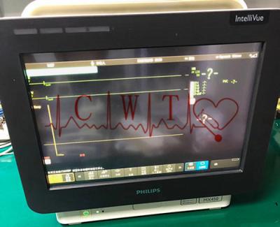 China Uso do hospital do reparo do monitor paciente de RESP NIBP SPO2 Intellivue Mx450 à venda