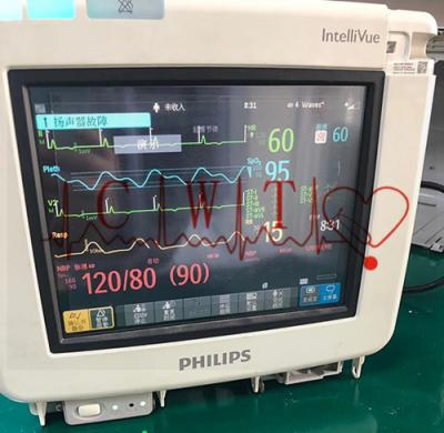 China Definição do reparo 2560×1440 do monitor paciente de Philip MP5 do hospital à venda