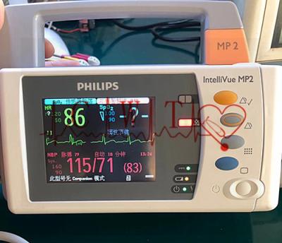China Philip MP2 Used Patient Monitor for sale