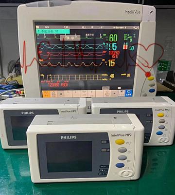 China Philip X2 utilizó el monitor paciente en venta
