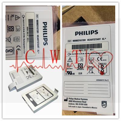 China Reemplazo médico de la batería de Icd, batería de 989803167281 AED de Heartstart en venta