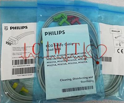 China Ward ECG Machine Parts Philip M1613A Ecg Cables And Leadwires for sale