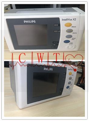 China MP2 X2 Multiparameter Patient Monitoring System , NIBP Icu Heart Monitor Used for sale