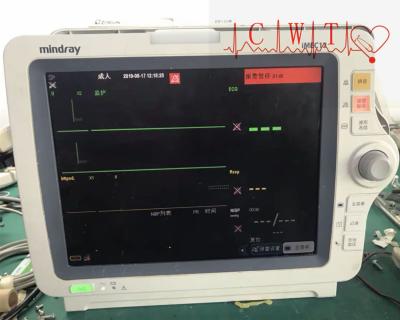 Chine Réparation portative de moniteur patient de multiparamètre d'Imec12 Icu Mindray pour l'adulte à vendre