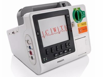 China 9.1'' Aed Defibrillator Machine , 2nd Hand Shock Machine For Heart Attack for sale
