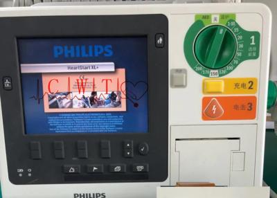 China 12.1in 1024x768 Philip XL Used Defibrillator Machine Printer 1.2KG Weight for sale