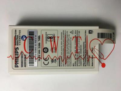 Chine 989803190371 Philip Defibrillator Battery Replacement For ICU à vendre