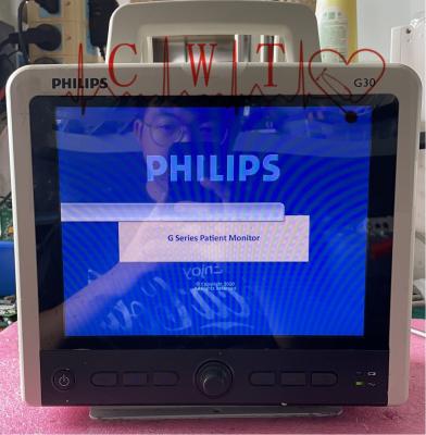 China Philip Goldway G30 Patient Monitor Hospital Medical Equipment for sale