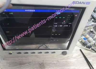 China Reparação de Vital Sign Portable Monitor Original do paciente do dispositivo médico EDAN IM8 à venda