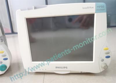 中国 フィリップスIntelliVue MP50は忍耐強いモニターの医療機器を使用した 販売のため