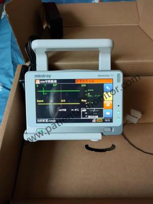 Китай Модуль монитора стороны кровати терпеливого монитора T1 Mindray медицинского оборудования больницы продается