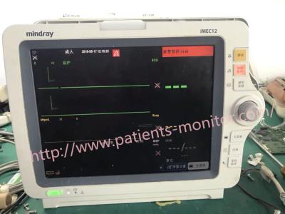 China LCD TFT Multi Parameter Patient Monitor Machine Refurbished for sale