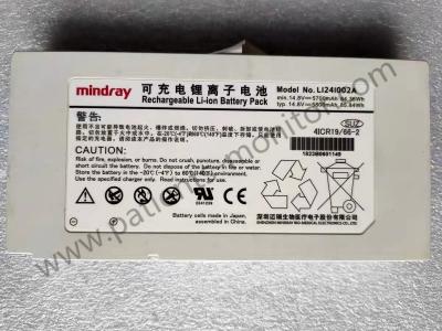 China Máquina Li - Ion Battery Pack Rechargeable LI24I002A del ultrasonido de Mindray M8 M9 TE7 SV300 en venta