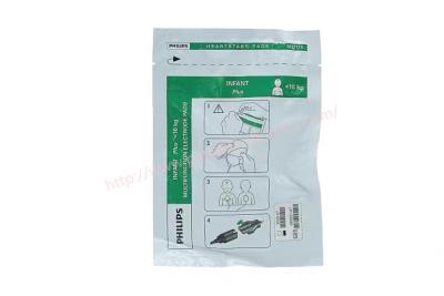 China M3717A 989803107821 Defibrillator Machine Parts M4735A XL XL+ M3535A MRx HeartStart Electrode Pre - Connect Pads for sale
