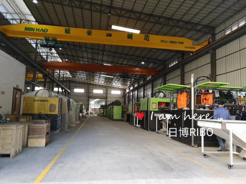 Verified China supplier - Guangzhou Ribo Plastic Packing Machinery Co.,Ltd.
