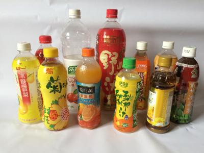 China Botella plástica a prueba de calor que hace la máquina 2400BPH para el jugo en venta