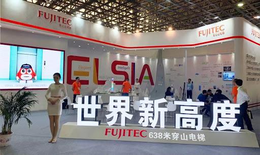 Verified China supplier - Xian Sulab Machinery Co., Ltd.