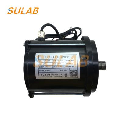 China Elevator 3 Phase Frequency Asynchronous Door Motor YVP220-80 for sale