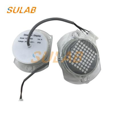 China SJEC Escalator Spare Parts Running Indicator Direction Traffic Light FZB06602 for sale