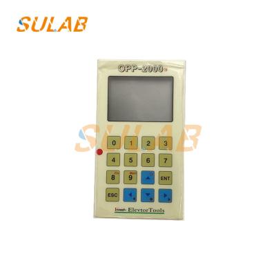 China LG Sigma Elevator Service Test Operator Tool OPP-2000 for sale