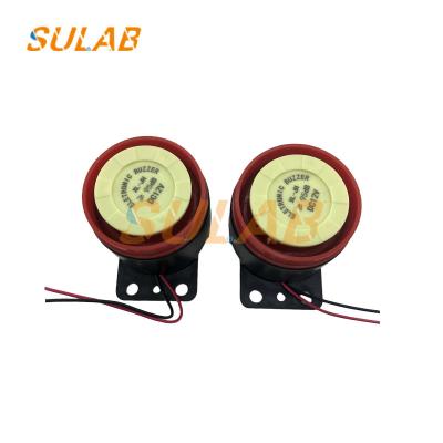 China Elevator Spare Parts Emergency Eletronic Alarm Bell Buzzer XL-JH DC12V 95db for sale