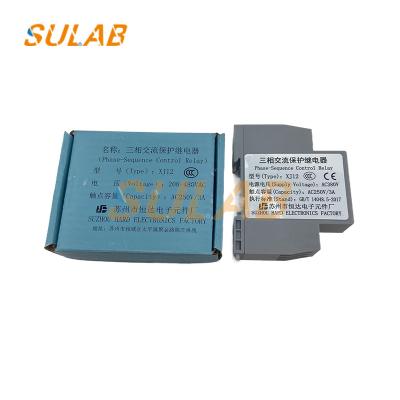 China Original Elevator Spare Parts Sequence Three-Phase AC Protection Relay HD XJ12 for sale