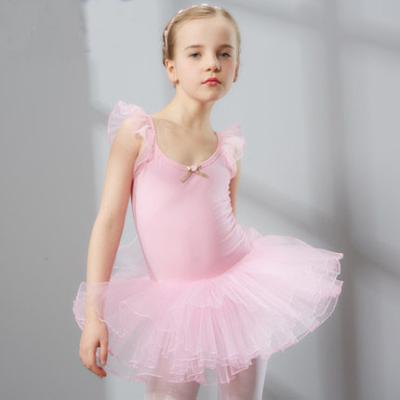 China Girls Ballet Clothes Costumes Toddler Leotard Professional Tutus Ballerina veil Dress for Kids for sale