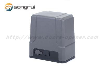 中国 500KG 150ワット220Vの電気スライド・ゲート モーター 販売のため