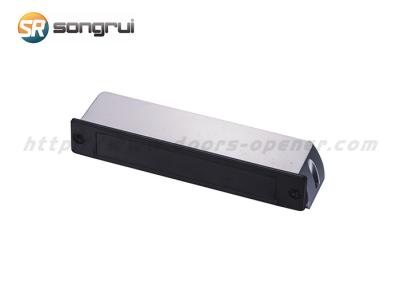 China Anti-Pinch Infrared Motion Sensor For Automatic Door Opening for sale