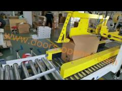 Product Delivery and Packaging Process of Sliding Gate Opener