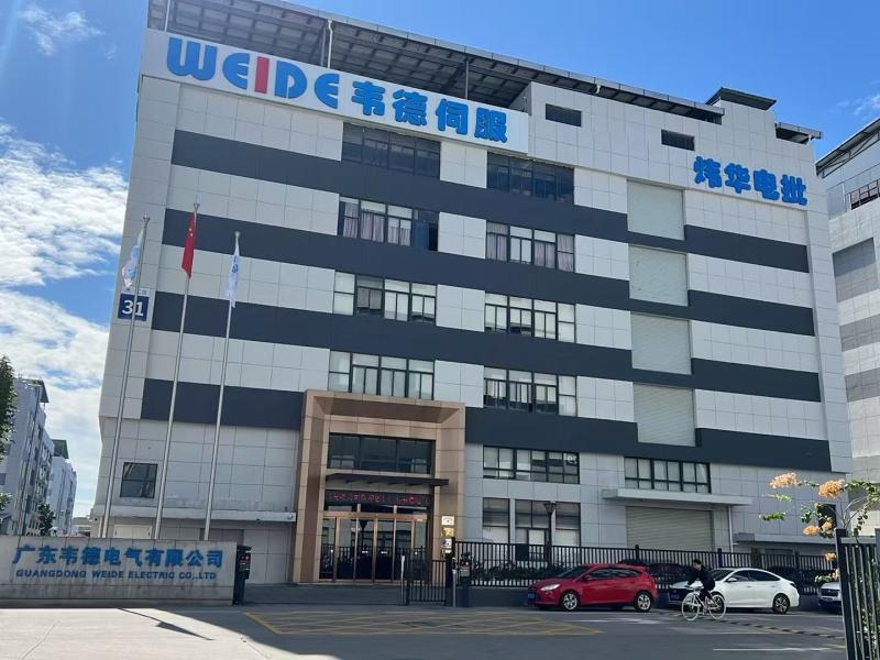 Verified China supplier - SHENZHEN LAEG CO.,LTD