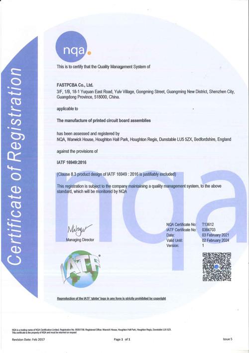 IATF 16949 - FASTPCBA Co., Ltd.