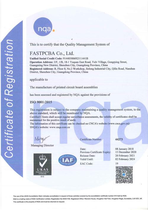 ISO9001 - FASTPCBA Co., Ltd.