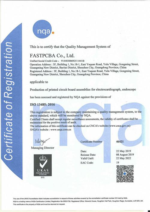 ISO13485 - FASTPCBA Co., Ltd.