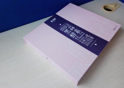 China Pink Flip Cover Cardboard Gift Boxes Hard Carton For Enzyme Drug Packaging for sale