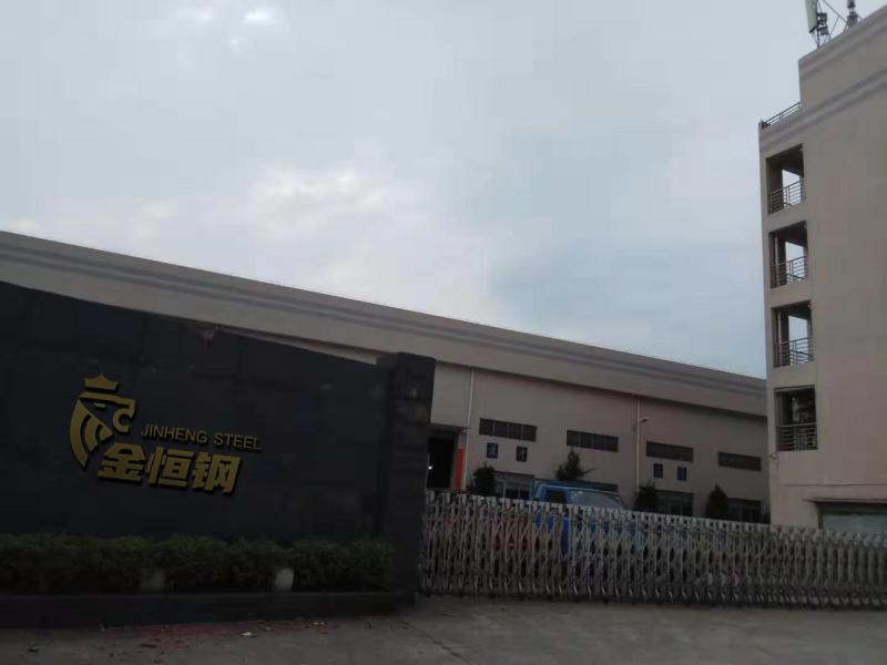 Fournisseur chinois vérifié - Foshan Jinheng Steel Metal Technology Co., Ltd.