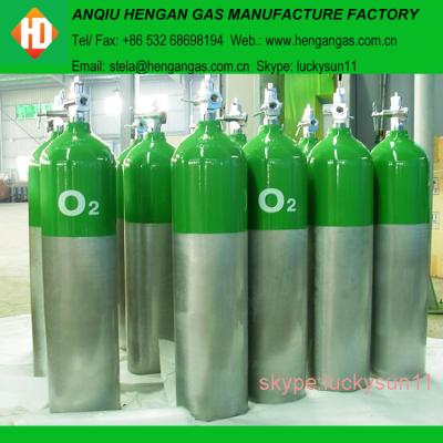 China compressed oxygen gas for sale