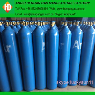 China high purity argon gas for welding for sale