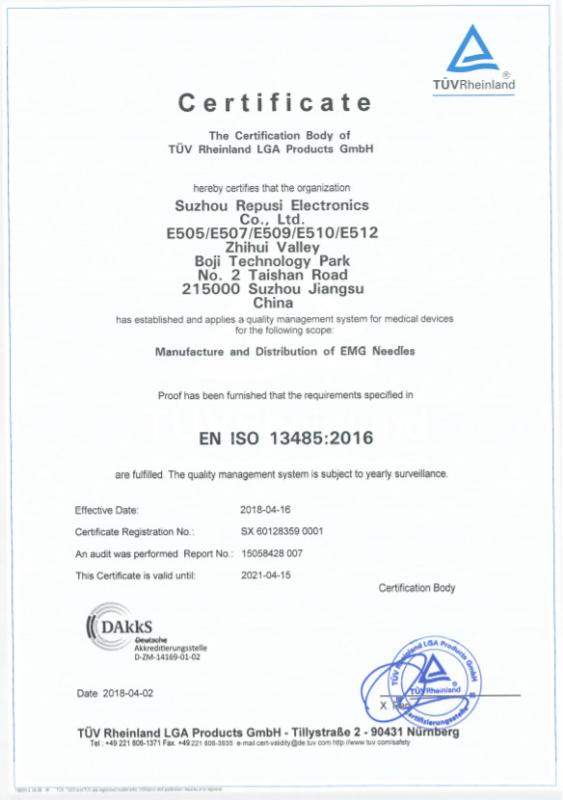 ISO13485 - Suzhou Repusi Electronics Co.,Ltd.