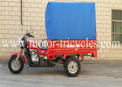China Rear Tent Seats Passenger Three Wheel Motorcycles Cars RS150ZH-EP Drum Optional Color for sale